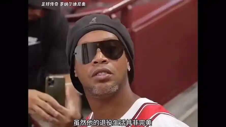 不少见