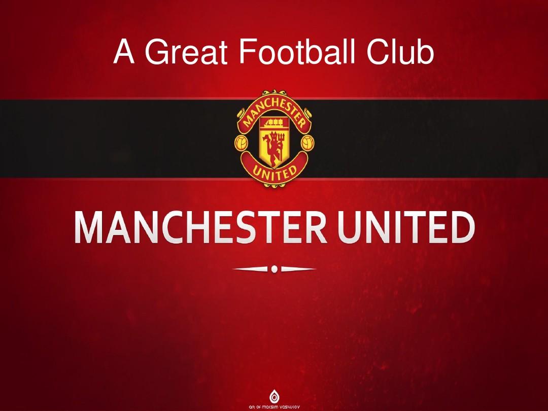 在高强度比 在高强度比